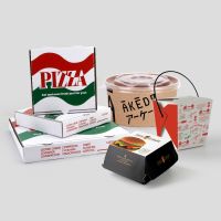 Custom Food Paper Box