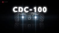 CDC-100  Vehicle Chassis Inspection Robot