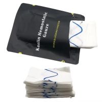 Kaolin Hemostatic Gauze Roll Hemostatic Gauze Ce First Aid Kit Absorbable Hemostat Print Logo Far Infrared 43g