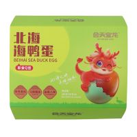 Cooked Sea Duck Q Egg