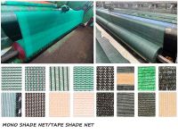 HDPE Plastic Shade Net