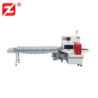 Full-automatic Pillow Packaging Machine ZF