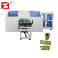 Full-automatic Spring Packaging Machine ZF