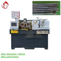 Z28-185 Heavy Duty Model Rod