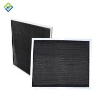 nylon air filter Manufacturer