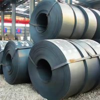 Hot Rolled Steel Strip