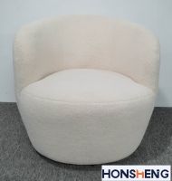 Swivel Accent Chair