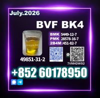 CAS 49851-31-2 BVF 2B4M