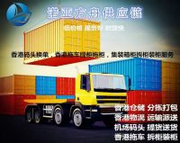 &eacute;&brvbar;™&aelig;&cedil;&macr;&aring