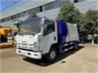 ISUZU 3~6CBM Garbage Compactor Truck