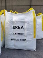 Agricultural UREA