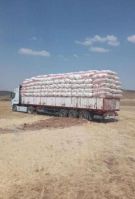 Wheat Straw - Bean Straw