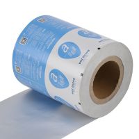 Medical Aluminum Foil Packaging