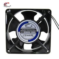 Quality Manufacturing Cooling Fan 220V Dc