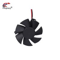 High Air Flow 5010 5V 12V