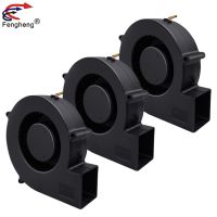 China Exhaust Centrifugal Blower Fan 12V