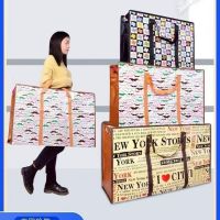 ãå·¥åç´è¥ãå åç¹å¤§å·æ¶çº³ç¼ç»è¢æ¬å