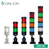 ONN-M4 LED Signal Tower Light