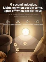 LED wireless sensor magnetic lamp, rechargeable sensor lamp, for indoor use, with three-color adjustment, suitable for bedroom, living room, and other places (2-pack, round)