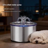 2.2L Smart Pet Water Fountain Stainless Steel Round Automatic Water Dispenser For Cat and Dog