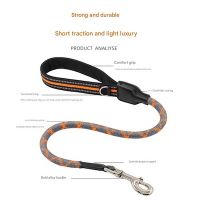 Fashion Leather Reflective Short Anti-pull Training Dog Leash