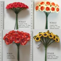 Artificial Flower - Paper Flower