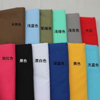 TC90/10 45X45 110X76 44/45