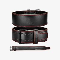 5MM Weightlifting Belt