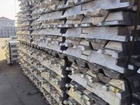 Small MOQ Aluminium Ingot Ã¢ï¿½ï¿½ Trial Orders Welcome