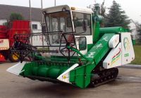 Rice  Combine Harvester