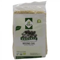Selling Moong Dal - Mung Bean Washed