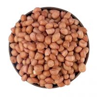 Sa Blanched No Shell Delicious Roasted