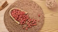 Groundnut Kernel	Organic No Additives Natural