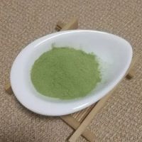 High Quality Freeze Dried Fd Kiwi