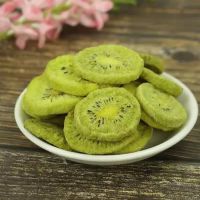 Healthy Food Vacuum Fried Fruit&amp