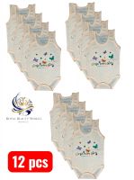 Newborn Baby Denim Romper (12 Pcs Bulk Pack)