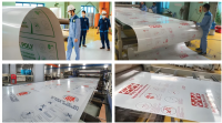 HD/LDPE, PE Protective Film For