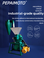 Model 300 Shakron Crusher