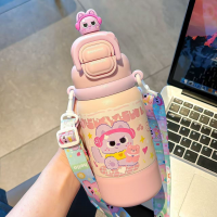 500ml Cartoon Kids Insulated Water Bottle