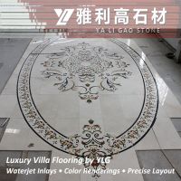 Interior Stone Inlay Decoration for Majlis