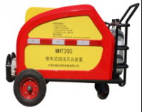 Wheeled foam fire extinguishing device