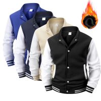 Custom Varsity Jacket / Letterman Jacket â�� High Quality Fleece &amp;amp; PU Sleeves | OEM/ODM Available