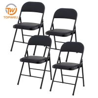 Folding Chair PVC Seat Powder Coating