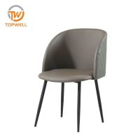 Dining Chair PVC Seat Powder Coating