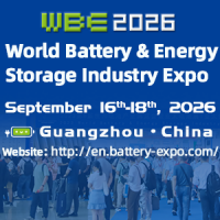 2026 Battery &amp; Energy Storage