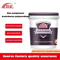 Environmentally Friendly Water-based Polyurethane Waterproof