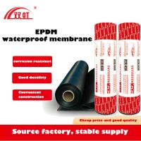 EPDM Rubber Waterproofing Membrane For Flat