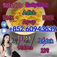 5cladba,cas:2709672-58-0,Fast