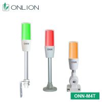 ONN-M4T Warning Light