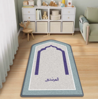 Ethnic mats, prayer mats, home use, stain resistant gifts, crystal velvet, worship prints, prayer mats, carpets